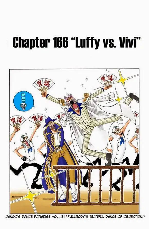 One Piece - Digital Colored Comics Chapter 161 2